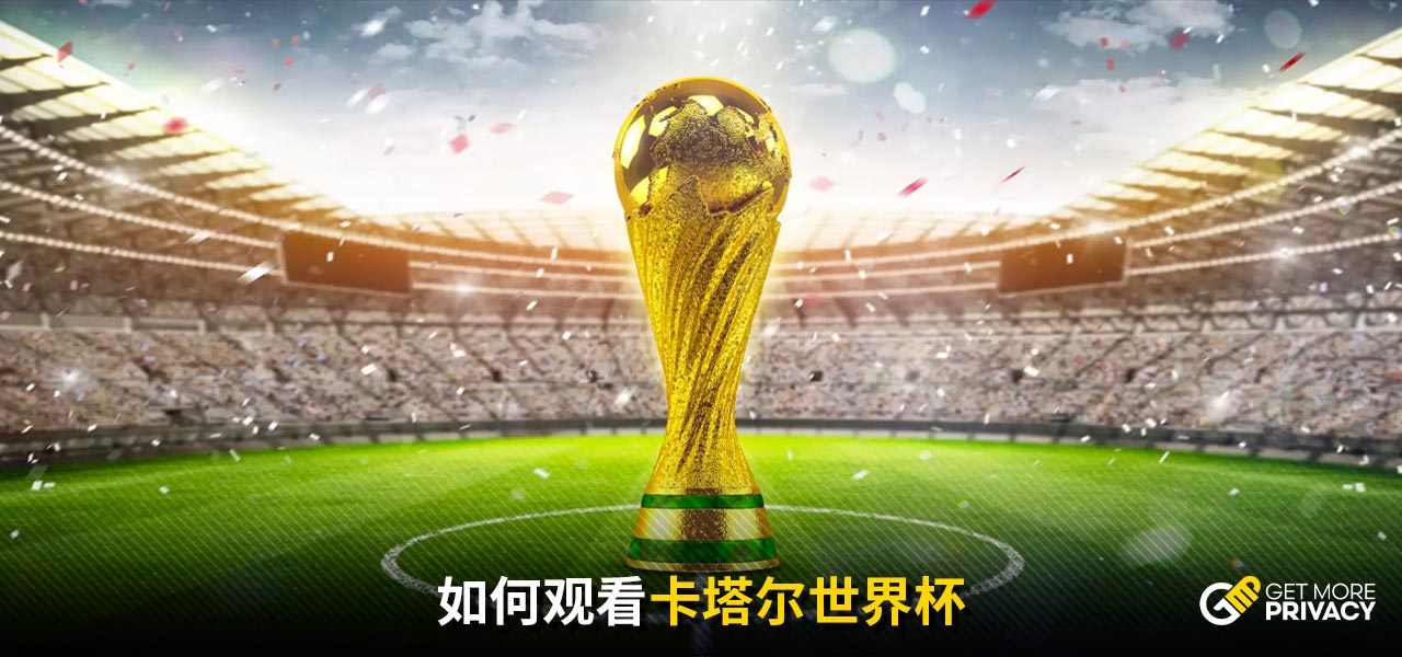 情称这